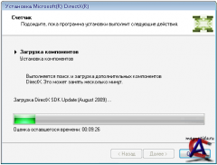 DirectX Web Setup
