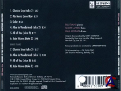 Bill Evans Trio - Sunday At The Village Vanguard (Keepnews Collection, 2008 US)