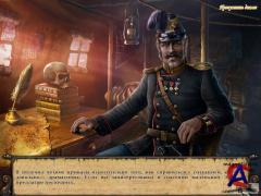:   / Maestro 2: Notes of Life
