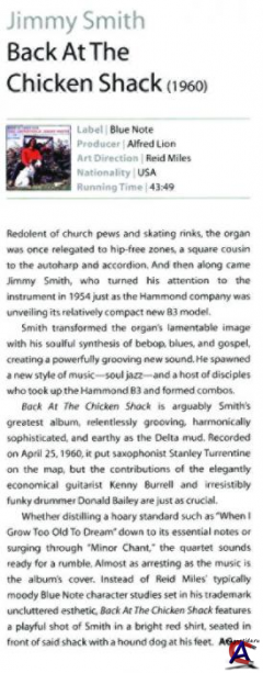 Jimmy Smith - Back At The Chicken Shack