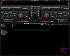 Atomix Virtual DJ - Home Free / Pro Full / Portable Pro