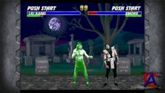 Mortal Kombat: Arcade Kollection