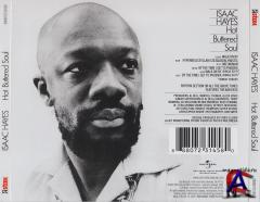 Isaac Hayes - Hot Buttered Soul