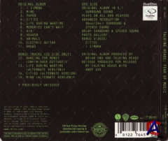Talking Heads - Fear of Music (Remastered)