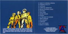 Space - The Best Of Space (Remastered 1994)