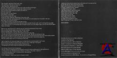 Barry Adamson - Moss Side Story