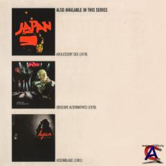 Japan - Quiet Life (Remastered 2004)