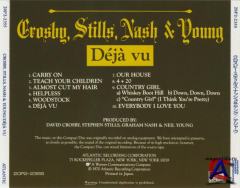Crosby, Stills, Nash & Young - Deja Vu