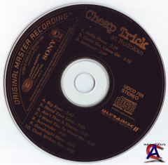 Cheap Trick - At Budokan
