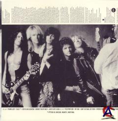 Aerosmith - Pump