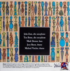 John Zorn - Spy Vs. Spy: The Music Of Ornette Coleman