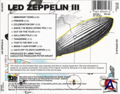 Led Zeppelin - Led Zeppelin III