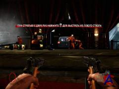 The Darkness 2 Demo [No Steam] (2012/PC/Rus)