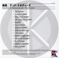 Dead Kennedys - Fresh Fruit For Rotting Vegetables (2008 Japan remastered)