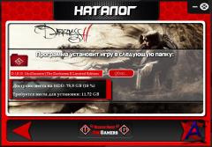 The Darkness II Limited Edition (2012) [RUS][Repack]  R.G. UniGamers