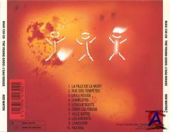 The Young Gods - LEau Rouge - Red Water
