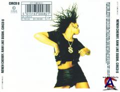 Neneh Cherry - Raw Like Sushi