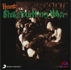 The Black Crowes - Shake Your Money Maker (2007 remaster)