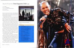 Skunk Anansie - Post Orgasmic Chill