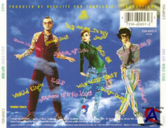 Deee-Lite - World Clique