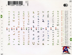 XTC - Apple Venus Volume 1