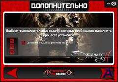 The Darkness II Limited Edition (2012) [RUS][Repack]  R.G. UniGamers
