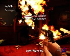 The Darkness II Limited Edition (2012) [RUS][Repack]  R.G. UniGamers