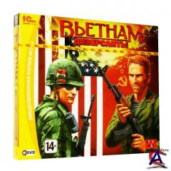 :  / Men of War: Vietnam