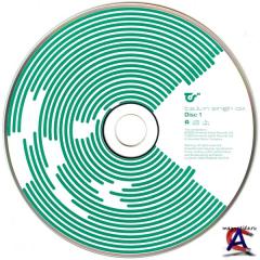Talvin Singh - OK (remastered)
