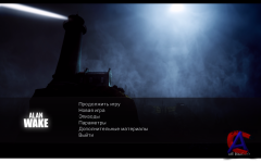 ALAN WAKE (REMEDY ENTERTAINMENT) (RUS/ENG/MULTI10) [L]