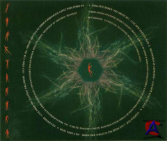 The Mars Volta - De-Loused In The Comatorium (Tour 2004)