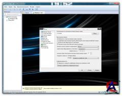 VMware Workstation