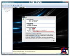 VMware Workstation