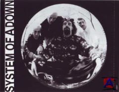 System of a Down - System Of A Down (Limited Edition)