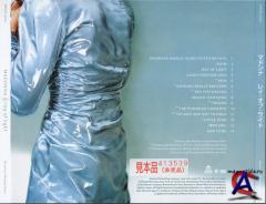 Madonna - Ray of Light