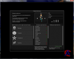 Project Zomboid (Beta)