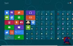 Windows 8 Consumer Preview