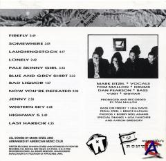 American Music Club - California