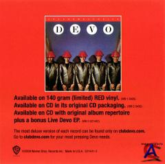 Devo - Q: Are We Not Men? A: We Are Devo!