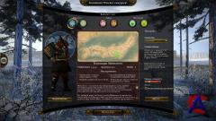 Total War - Shogun 2 [1.1.0.5346.324823][8 DLC][RePack by Fenixx]