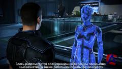   3  []/ Mass Effect 3 Marathon [IgroMania.ru]