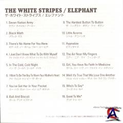 The White Stripes - Elephant