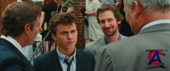  / Footloose
