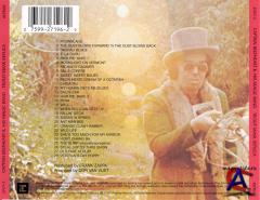 Captain Beefheart & His Magic Band - Trout Mask Replica