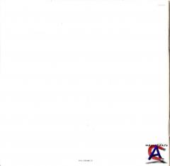 The Beatles - The Beatles (The White Album)