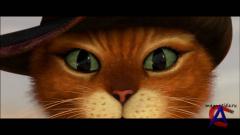    / Puss in Boots 3D