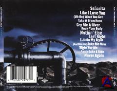 Justin Timberlake - Justified