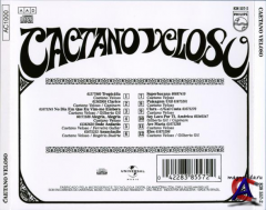 Caetano Veloso - Caetano Veloso
