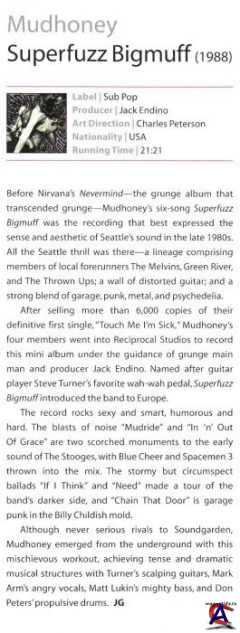 Mudhoney - Superfuzz Bigmuff (Deluxe Edition)