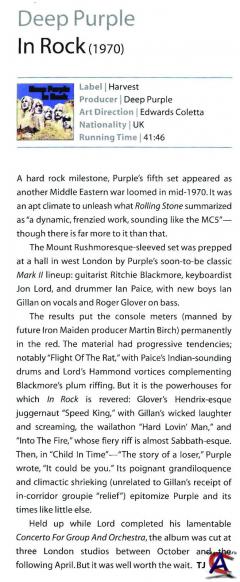 Deep Purple - In Rock (25th Anniversary Edition Japan)